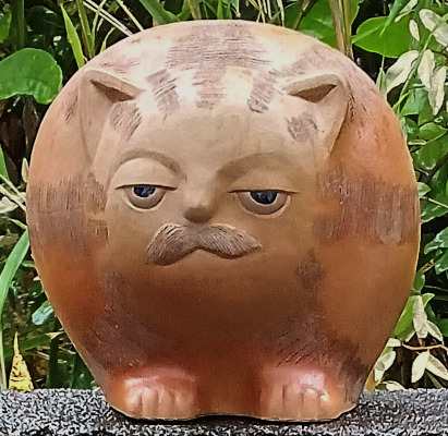 吾輩は猫である